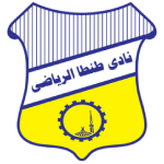 Tanta Logo
