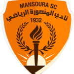 Mansoura Logo