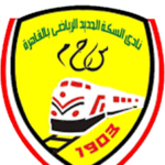 Sekka Hadid Logo