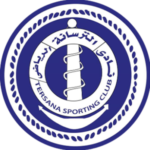 Tersana Logo