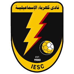 Kaharba Ismailia Logo