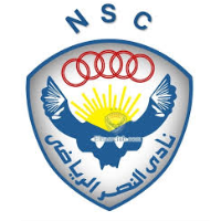 Al Nasr SC Logo